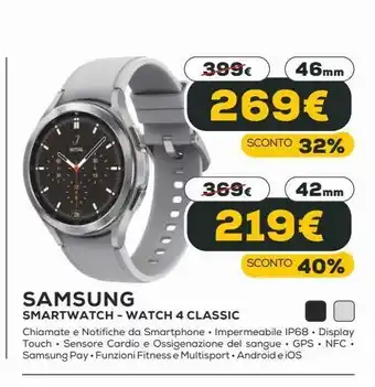 Euronics Samsung smartwatch - watch 4 classic offerta
