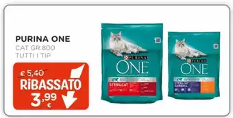 Arcaplanet Purina one cat 800gr tutti i tipi offerta