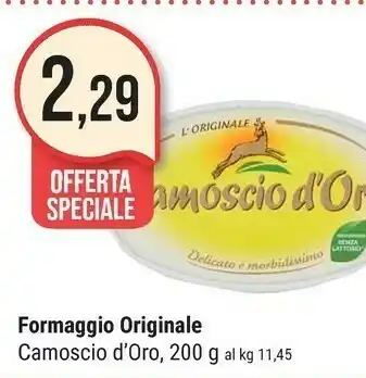 Supermercati Gulliver Camoscio d'Oro Formaggio Originale offerta