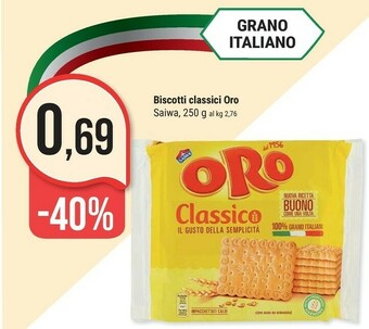Supermercati Gulliver Saiwa Oro Classico 250 G(ml) offerta