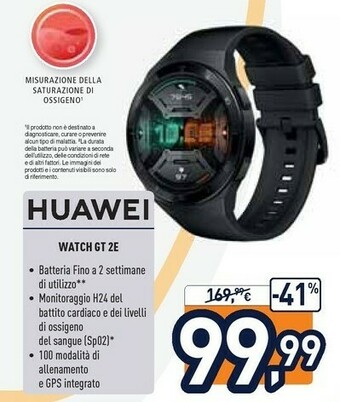 Unieuro Huawei Smartwatch offerta