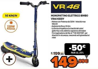Expert VR 46 Monopattino Elettrico Bimbo VR46 Kiddy offerta