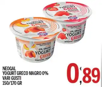 Neogal Yogurt Greco Magro 0% Vari Gusti 150/170 gr