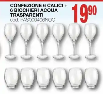 Mondo Brico Confezione 6 calici + 6 bicchieri acqua trasparenti offerta