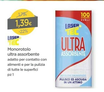 DPiù Rotoli di carta offerta