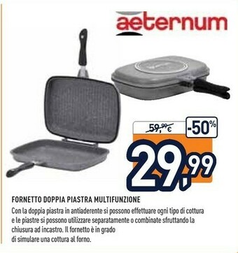Unieuro Aeternum Doppia Piastra Multifunzione 28x22 offerta