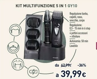Unieuro Panasonic Kit Multifunzione 5 In 1 GY10 offerta