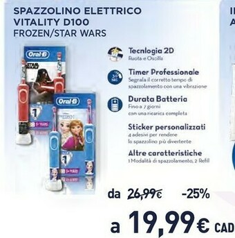 Unieuro Oral-B Spazzolino Elettrico Vitality D100 Frozen / Star Wars offerta