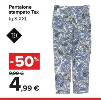 Carrefour Pantaloncini offerta