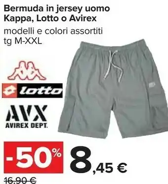 Carrefour Jersey Bermuda offerta