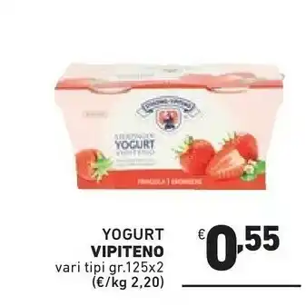 Ok Market Vipiteno Vipiteno - Yogurt alla Fragola Bio offerta