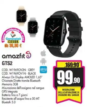 Wellcome amazfit GTS2 offerta