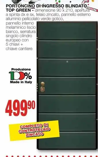Mondo Brico Portoncino di ingresso blindato top green offerta