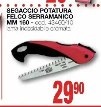 Segaccio potatura felco serramanico mm 160