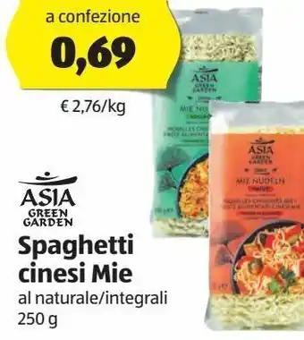 ALDI Spaghetti cinesi mie offerta