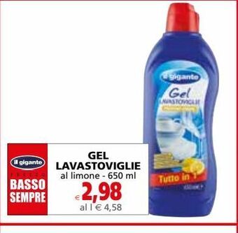 Il Gigante Gel lavastoviglie offerta