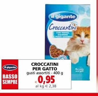 Il Gigante Croccantini per gatti offerta