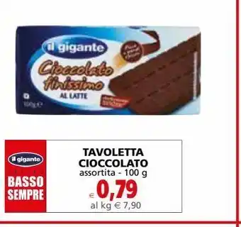 Il Gigante Tavoletta cioccolato assortito 100g offerta