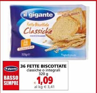 Il Gigante 36 fette biscottate offerta