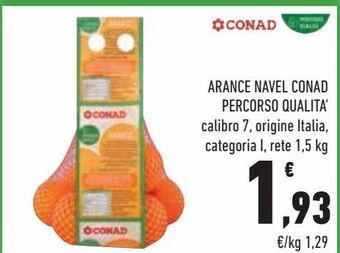 Conad City Arance navel conad percorso qualità offerta