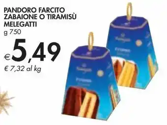Bennet Pandoro farcito zabaione o tiramisu melegatti offerta