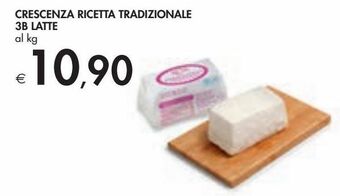 Bennet Toma di gressoney offerta