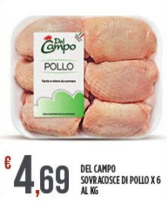 Del Campo Sovracosce di Pollo x 6