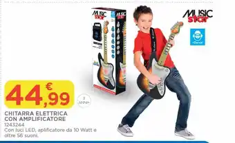 Chiatarra elettrica con amplificatore