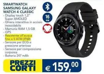 Esselunga Samsung Galaxy Smartwatch Watch 4 Classic offerta