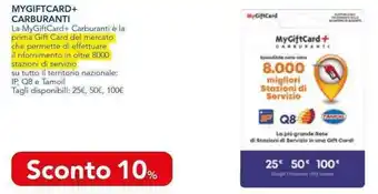 MyGift Card+ Carburanti