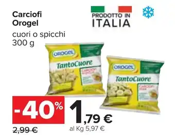 Carrefour Orogel Carciofi 300g offerta