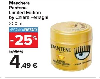Carrefour Pantene Limited Edition by Chiara Ferragni Maschera 300ml offerta