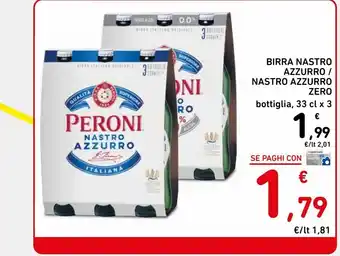 Spazio Conad Birra nastro azzurro / nastro azzurro zero 33 cl x3 offerta