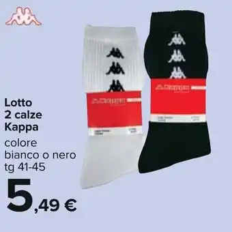 Carrefour Kappa Lotto 2 calze offerta