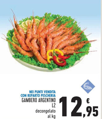 Conad Gambero Argentino L2 decongelato offerta