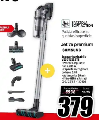 MediaWorld Samsung Scopa ricaricabile VS20T7538T5 offerta
