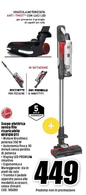 MediaWorld Hoover Scopa elettrica senza filo ricaricabile HF910H 011 offerta