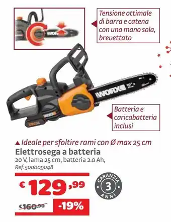 Bricocenter Elettrosega a batteria offerta