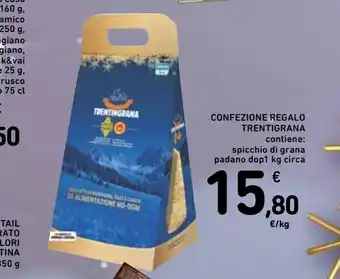 Confezione regalo trentingrana