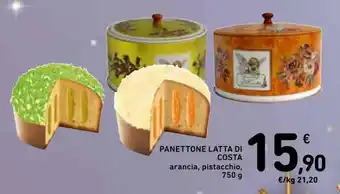 Spazio Conad Panettone latta di costa offerta