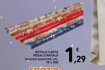 Spazio Conad Rotolo carta regalo natale offerta