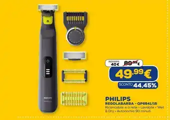 Euronics Philips regolabarba qp641/15 offerta
