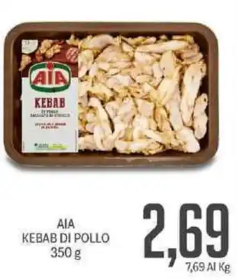 Supermercati Piccolo AIA Kebab di Pollo 350 g offerta