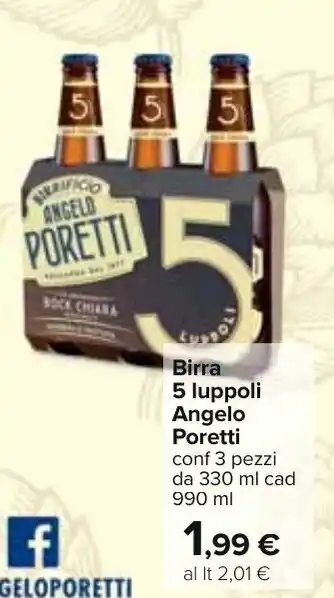 Carrefour Poretti Angelo 5 Luppoli Birra 3 pezzi 330ml offerta