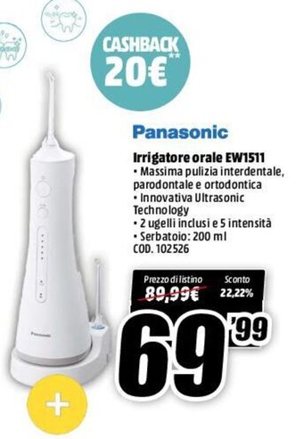 MediaWorld Panasonic Irrigatore orale EW1511 offerta