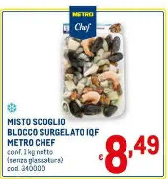 Metro Metro Chef Misto Scoglio Blocco Surgelato IQF 1kg offerta