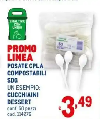 Metro Posate Cpla Compostabili Sdg Cucchiaini Dessert 50 pezzi offerta
