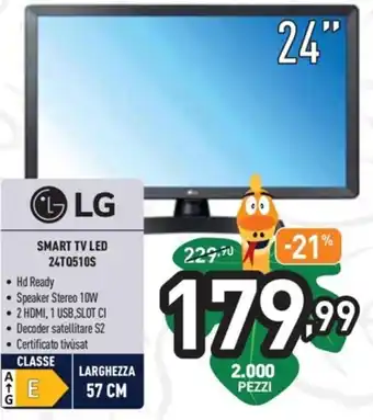 Unieuro LG Smart TV LED 24" 24TQ510S offerta