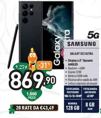 Unieuro Samsung Galaxy S22 Ultra 5G offerta