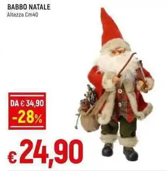 Galassia Babbo Natale Cm 40 offerta